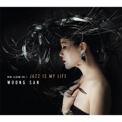 웅산 - JAZZ IS MY LIFE (데뷔20주년 기념 미니앨범 VOL.1)