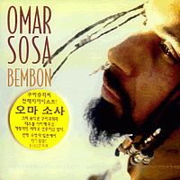 Omar Sosa(오마 소사) - Bembon