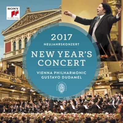 NEW YEAR'S CONCERT 2017 (2017 빈 신년음악회) (2CD)