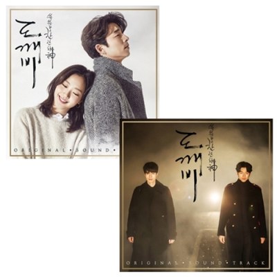 도깨비 OST - tvN 드라마 (4CD) (Pack1 + Pack2)