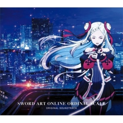 YUKI KAJIURA (카지우라 유키) - SWORD ART ONLINE ORDINAL SCALE ORIGINAL SOUNDTRACK (2CD)