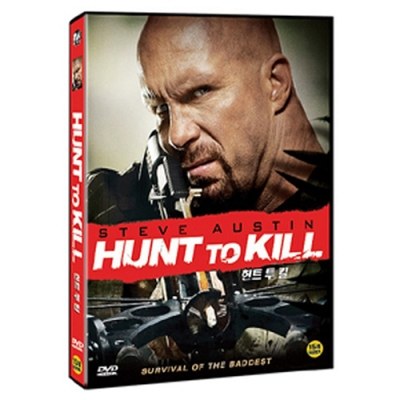 헌트 투 킬 (Hunt To Kill, 2010)
