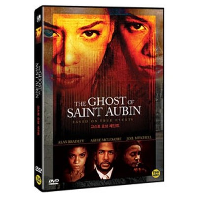 고스트 오브 세인트 (The Ghost of Saint Aubin, 2011)