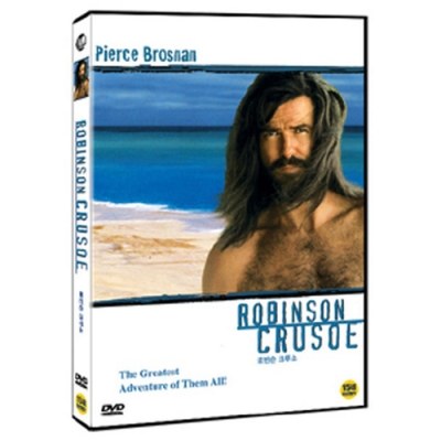 로빈슨 크루소 (Robinson Crusoe, 1997)