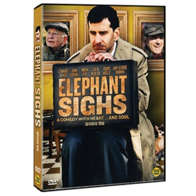 코끼리의 한숨 (Elephant sighs, 2012)