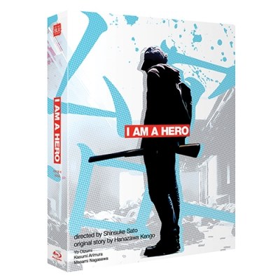 아이 엠 어 히어로 [블루레이] [풀슬립 킵케이스 B Type] [700장넘버링 한정판]<br>(アイアムアヒーロー, I am a Hero, 2015) [2DISC]