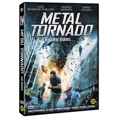 메탈 토네이도 (Metal Tornado, 2011)