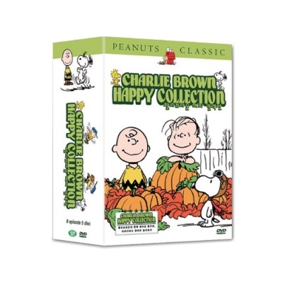 찰리브라운 해피 콜렉션 (Charlie Brown Happy Collection/ 5CD)
