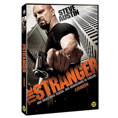 스트레인저 (The Stranger, 2010)