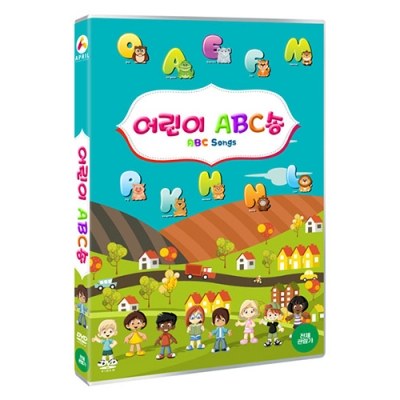 어린이 ABC송 (ABC SONGS) [교육용]