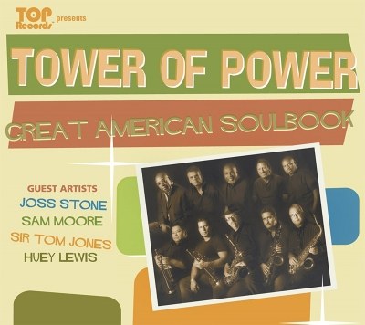 TOWER OF POWER (타워 오브 파워) - Great American Soulbook