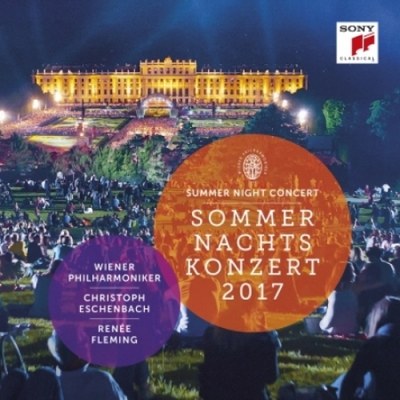 빈 필하모닉 여름음악회 : SUMMER NIGHT CONCERT 2017