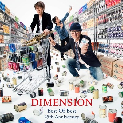 DIMENSION (디멘션) - Best Of Best 25th Anniversary (2CD)