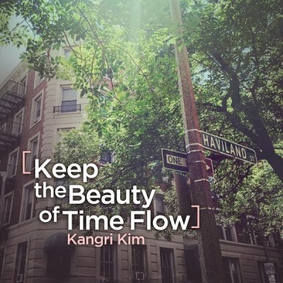 김강리 (Kim kangri) - 1st EP [KEEP THE BEAUTY OF TIME FLOW]