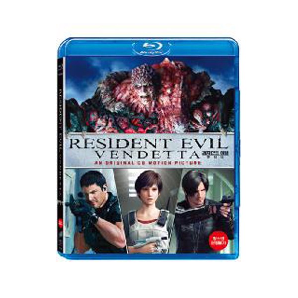 레지던트 이블 : 벤데타 (RESIDENT EVIL : VENDETTSA) 블루레이 [2DISC]