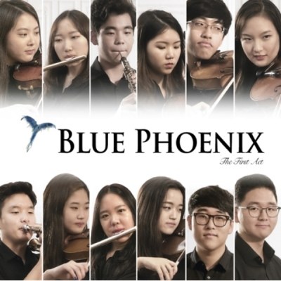 BLUE PHOENIX (블루 피닉스) - THE FIRST ACT
