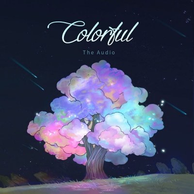 디오디오 (The Audio) - Colorful
