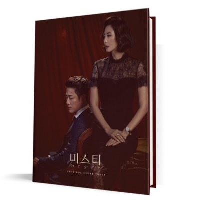 JTBC드라마 - 미스티 OST