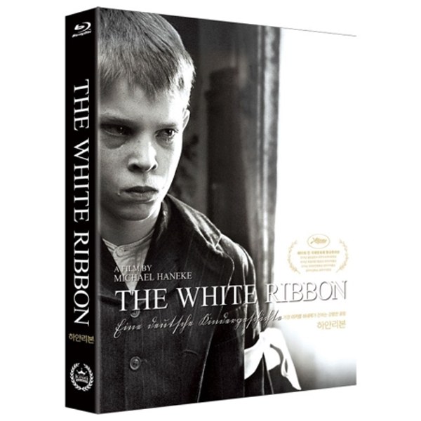 하얀 리본 (THE WHITE RIBBON) 블루레이 일반판 [1DISC]