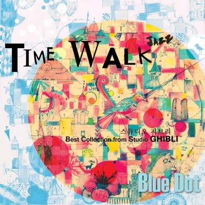 Blue Dot (블루 닷) - Time Walk (Best Collection from Studio Ghibli)