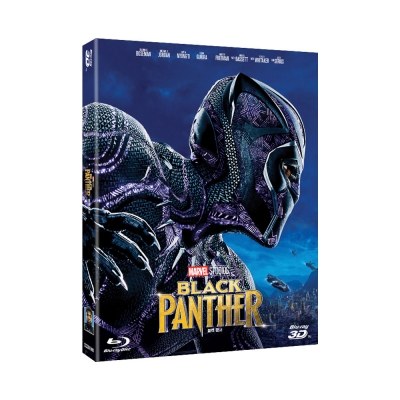 블랙 팬서 (Black Panther) 2D+3D BD COMBO BLU-RAY [2 DISC]
