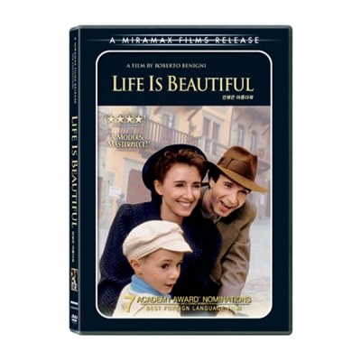인생은 아름다워 (Life is Beautiful, 1997) HD 리마스터링 [1 DISC]