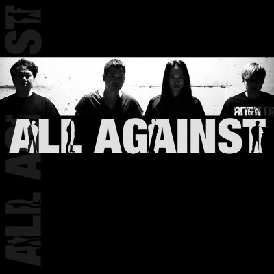 All Against - 1st EP [Any]