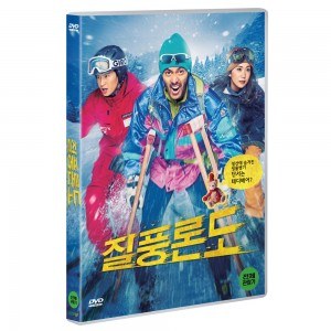 질풍론도 (Shippu Rondo) [1 DISC]