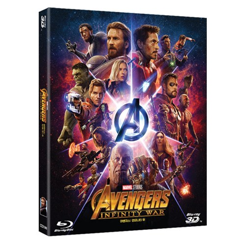 어벤져스: 인피니티 워 (Avengers: Infinity War, 2018) 2D+3D COMBO BLU-RAY [2 DISC]