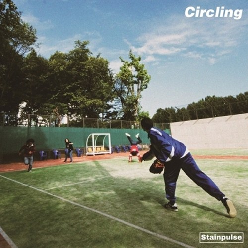 스테인펄스 (Stainpulse) - 1집 [Circling]