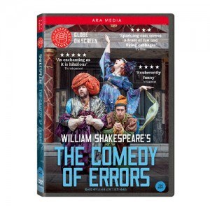 윌리엄 셰익스피어: 코미디 오브 에러스 (WILLIAM SHAKESPEARE: THE COMEDY OF ERRORS) [1 DISK]