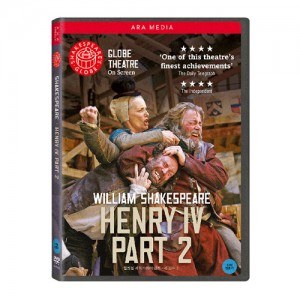 윌리엄 셰익스피어: 헨리 4세 - 파트 2 (WILLIAM SHAKESPEARE: HENRY 4 PART 2) [1 DISK]