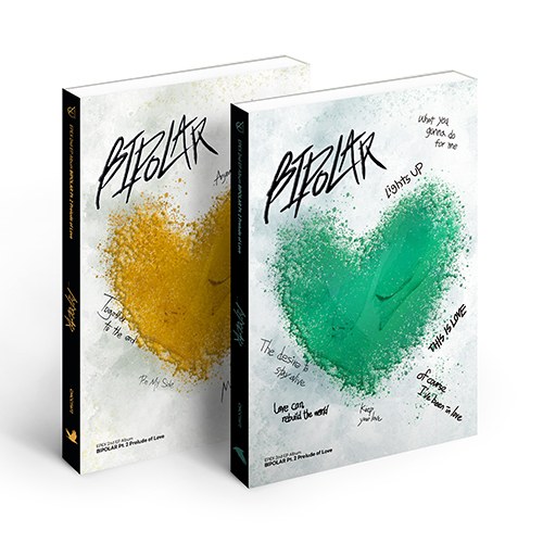 [세트] 이펙스(EPEX) - 2nd EP Album [Bipolar Pt.2 사랑의 서]