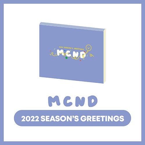엠씨엔디 (MCND) - 2022 MCND SEASON'S GREETINGS