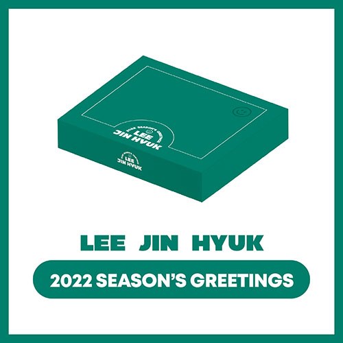 이진혁 (LEE JIN HYUK) - 2022 LEE JIN HYUK SEASON'S GREETINGS
