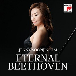 김순진 (Jenny Soonjin Kim) - Eternal Beethoven