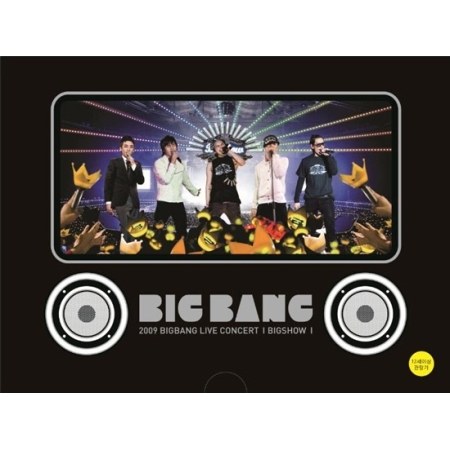 [리퍼브] 빅뱅(Bigbang) - 2009 BIGBANG Live Concert DVD: BIG SHOW