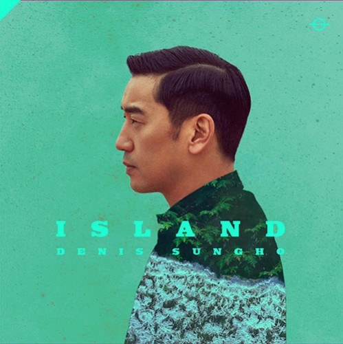드니성호 (DENIS SUNGHO) - ISLAND (LP)