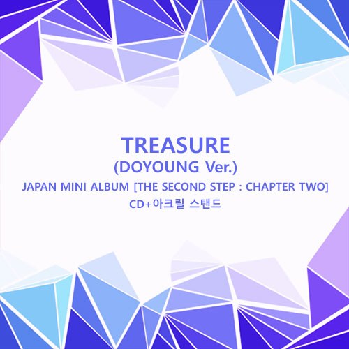 트레저 (TREASURE) - JAPAN MINI ALBUM [THE SECOND STEP : CHAPTER TWO] (CD + 아크릴 스탠드/DOYOUNG Ver.)