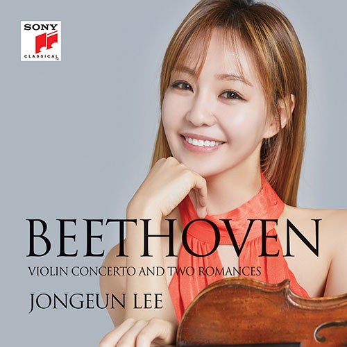 이종은 (Lee Jong Eun) - Beethoven Violin Concerto (베토벤 바이올린 협주곡)