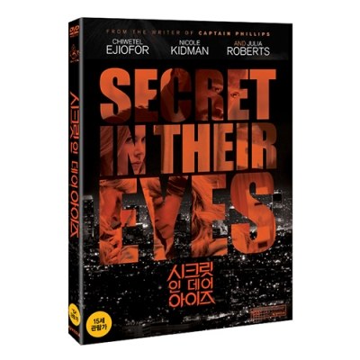 시크릿 인 데어 아이즈 (Secret in Their Eyes, 2015)