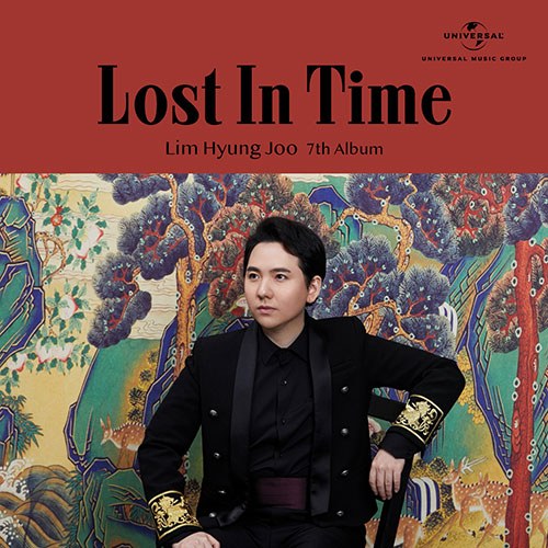 임형주 (Lim HyungJoo) - 정규7집 [Lost In Time(잃어버린 시간 속으로)]