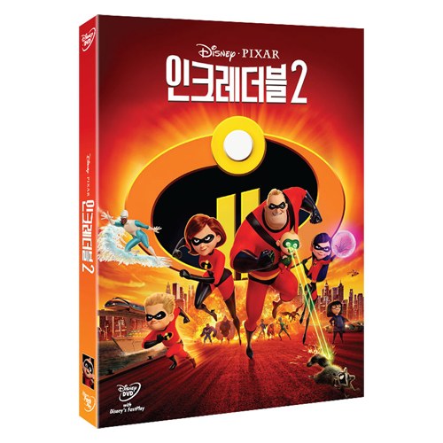 인크레더블 2 (Incredibles 2, 2018) DVD [1 DISC]