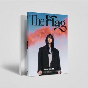권진아 - EP [The Flag]