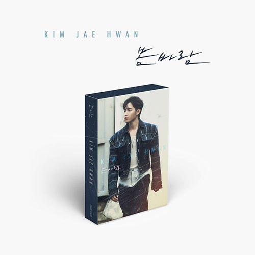 김재환 (Kim Jae Hwan) - 싱글앨범 [봄바람] (Platform Album)