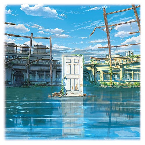 스즈메의 문단속 (Suzume) OST (2CD)