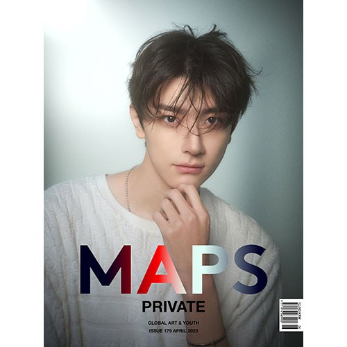MAPS Magazine 맵스 매거진 C형 4월호 [2023] 표지 : Lin Yi