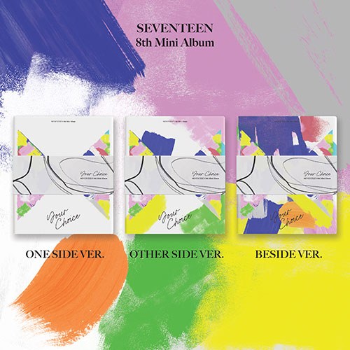 세븐틴 (SEVENTEEN) - 8th Mini Album [Your Choice]