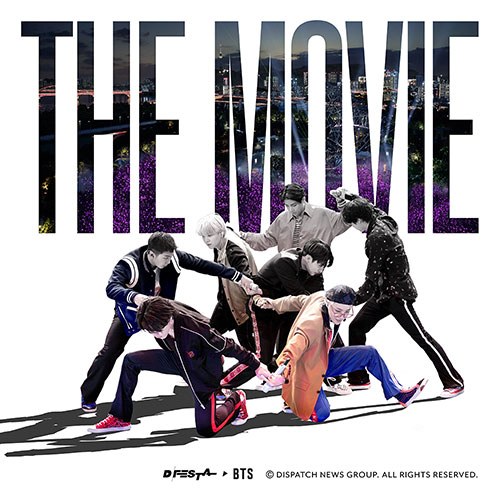 방탄소년단 (BTS) - D’FESTA THE MOVIE (DVD Ver.)