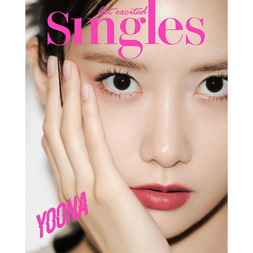 싱글즈 (Singles) - 2023년 5월호 (A형) 표지: 소녀시대 윤아